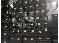 THÉP HỘP CÁC LOẠI